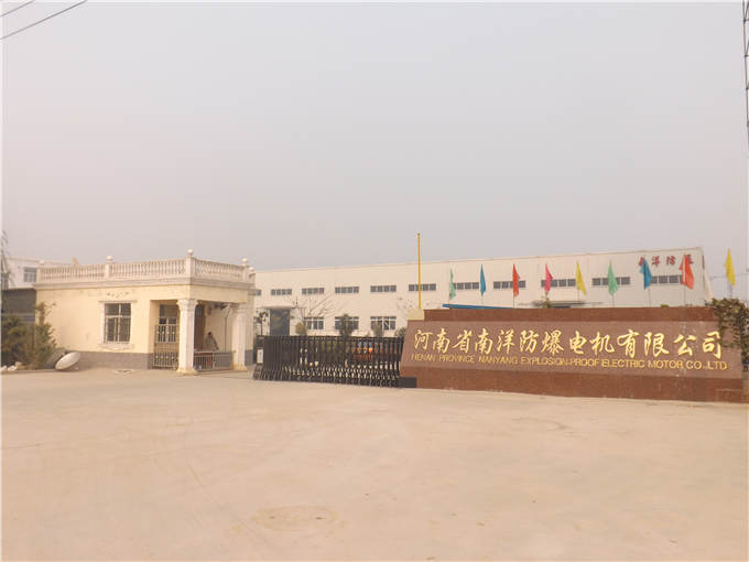 機遇當前,國內防爆電機生產企業應如何把握